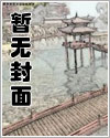 莆田市第一医院